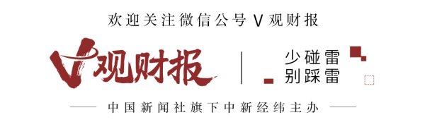 冠达配资 猪企首季赚超76亿元 机构：猪价预测难度越来越大