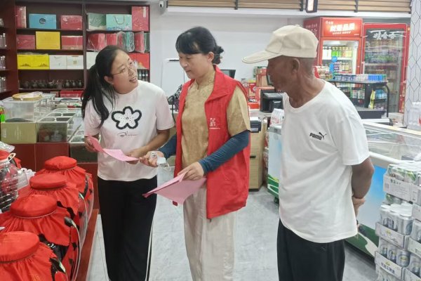 忆速配 邹城市田黄镇：宣传进商超 网格送平安​