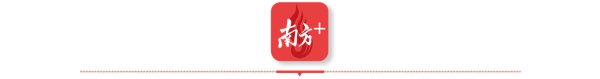 宝贷配资 世界首例！广东医生将基因编辑猪肺移植到人体