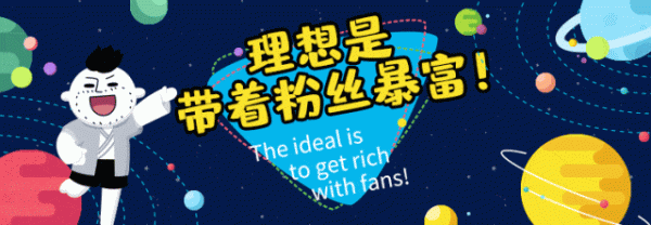 爱配投资 年龄越大桃花越旺的3大星座，有你吗？